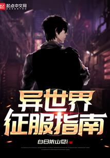 阳历11月20