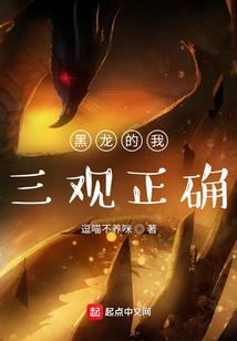 阳历6.2阴历是多少