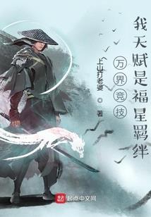 孕妇梦见生米哭泣