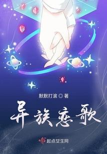 属鼠适合买金蝉