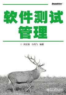 无线网起名