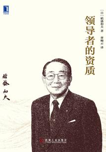 属牛宝宝犯善字