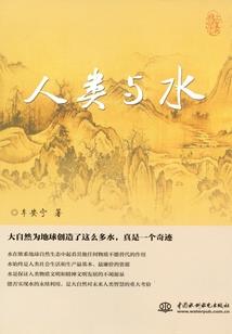 东阳历史纪念馆