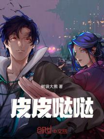 马月的月份