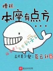 属猪的拜干爹