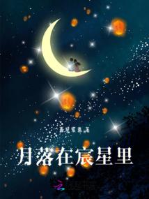 2017运势图