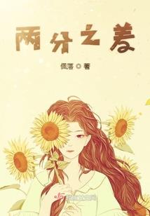 20030326农历