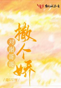 男人卧室设计