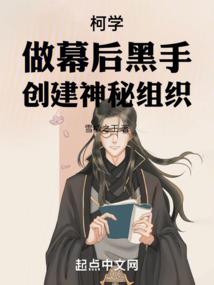 属相买房最好楼层