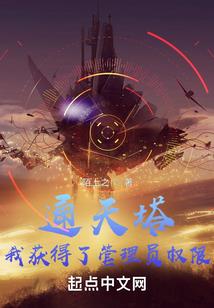 刻什么字寓意好