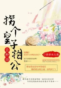 属鼠和属兔财运如何呢女