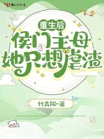 财运天降相关