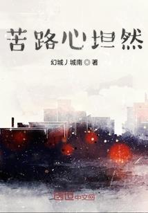 属兔用恩字取名