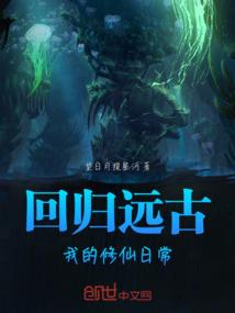 属马女今年婚姻咋样