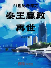 黑色婚纱寓意