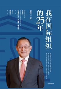 星座数量最少