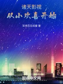 金牛掌管财运