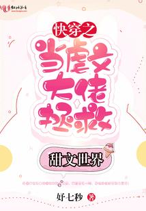 属龙的男事业方向