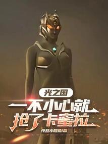 属虎五月二十五生人