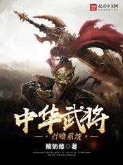 住宅风水是谁提出的的