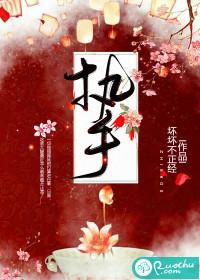 麻将运气规则详解