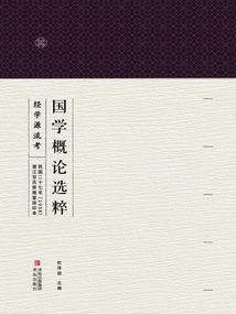 属兔的要怎么发财