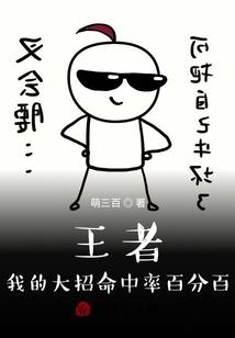 梦见孕妇夫妇