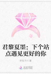 属猪的和属龙的合不合
