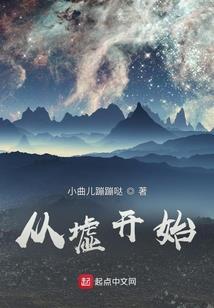 蜥蜴适合什么属相
