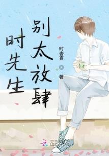 测前途命运