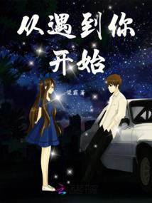 看图测试运势app