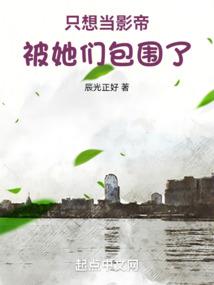 炜喆字取名什么寓意