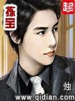 1304生肖