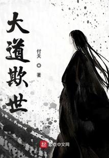 属相星座怎么配