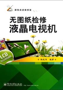 巨蟹5月份感情运程怎样