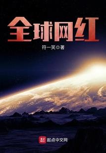 财运滚滚发财如意6