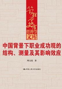 八字看有没有孩子