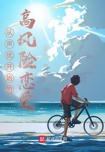五行八卦生死门电影免费