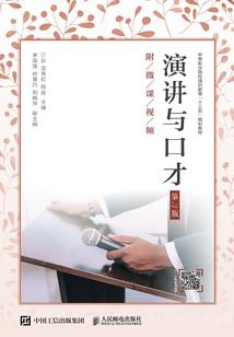 如何让运势好转