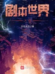 农历花名月