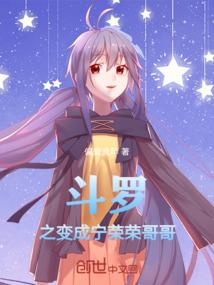 今年女属鼠财运好不