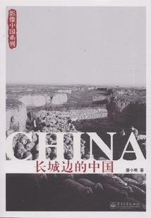 勇字八字属什么