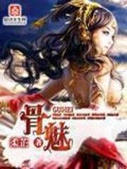 万紫千红少一色是什么生肖