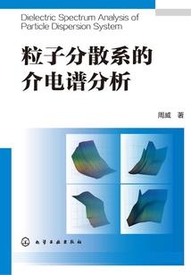八字无金的人怎么化解