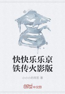 周公解梦碎牙