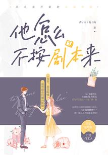敦煌莫高窟风水特点