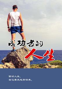 轩五行属于什么