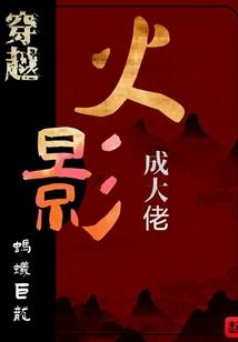 美甲五行属火还是属水