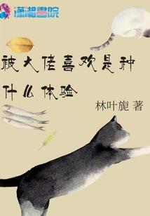 中山琉璃生肖摆件现货