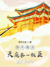 周公解梦梦见皇军